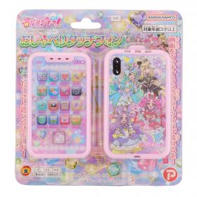 名探偵プリキュア　おしゃべりタッチフォン