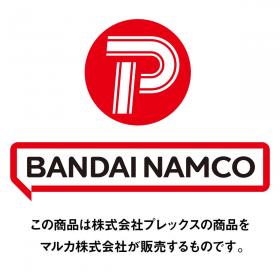 キミとアイドルプリキュア カバーチェンジけいたい