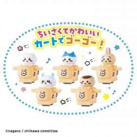 ちいかわ むちゃかわコースターDX
