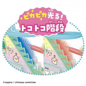 ちいかわ むちゃかわコースターDX