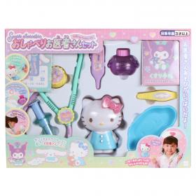 サンリオキャラクターズ　おしゃべりお医者さんセット
