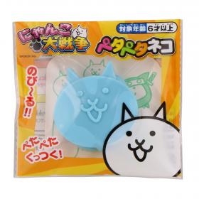 (AM)にゃんこ大戦争 ペタペタネコ